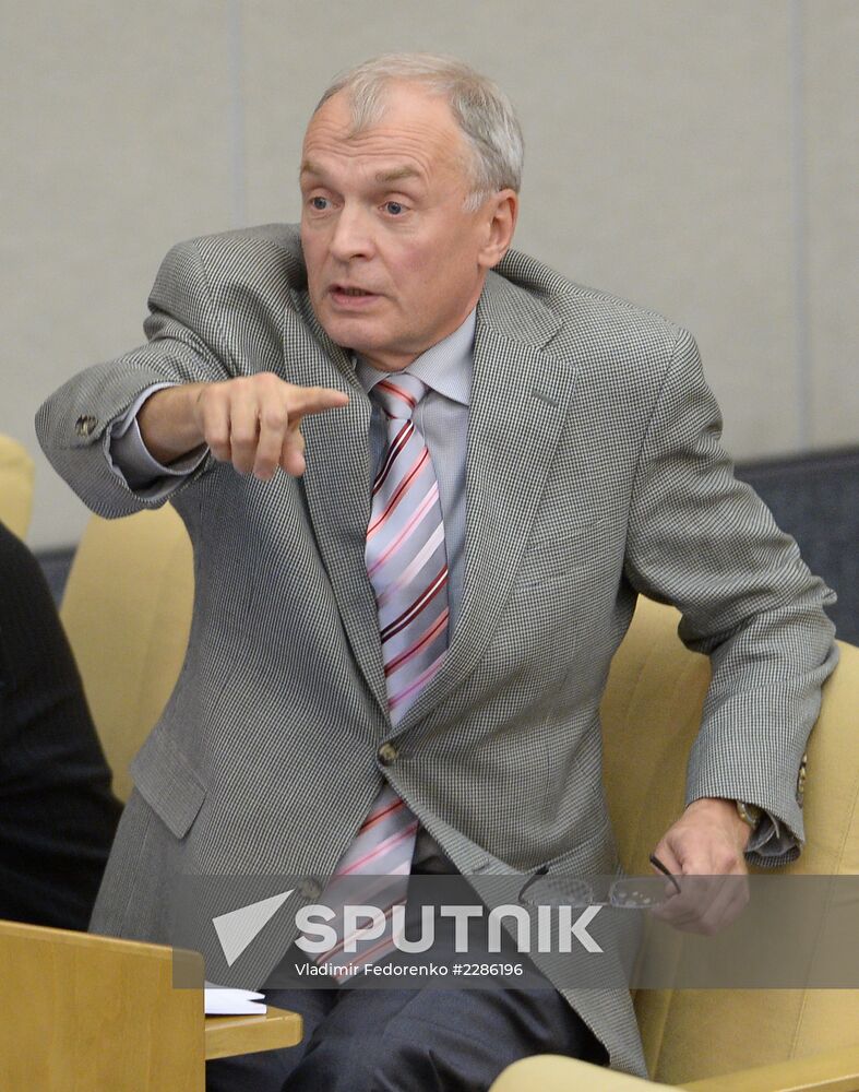 Russian State Duma holds plenary session