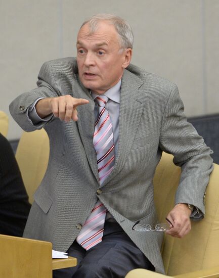 Russian State Duma holds plenary session