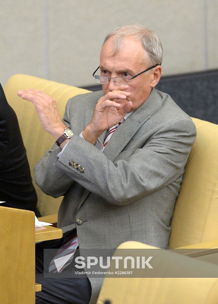 Russian State Duma holds plenary session