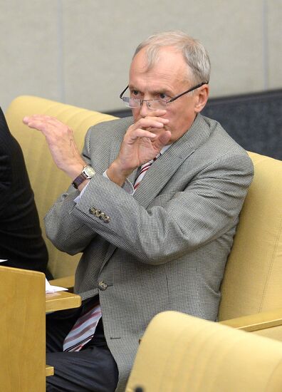 Russian State Duma holds plenary session