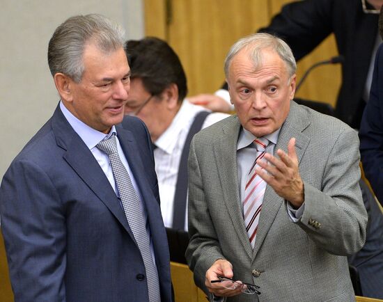 Russian State Duma holds plenary session