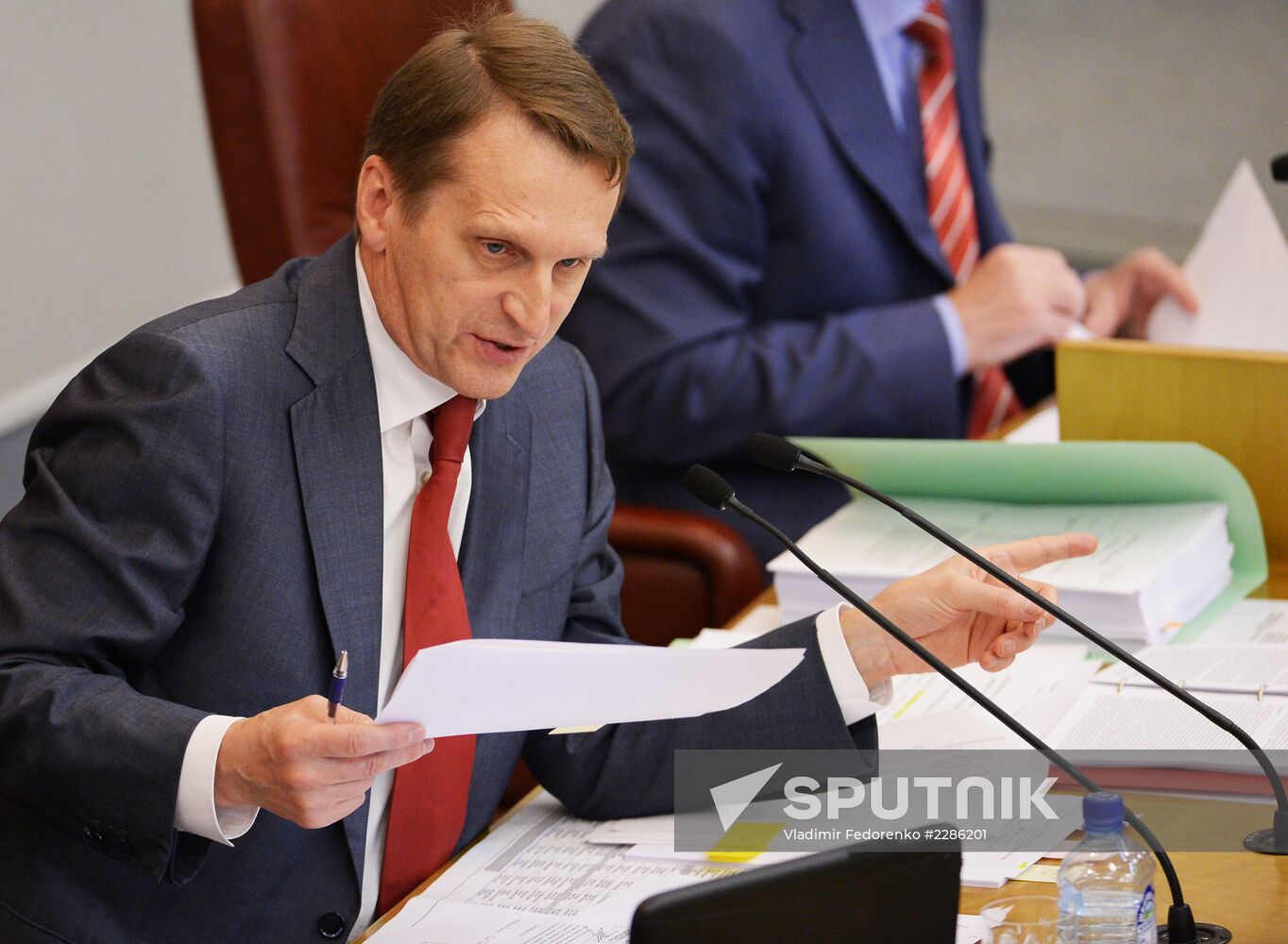 Russian State Duma holds plenary session