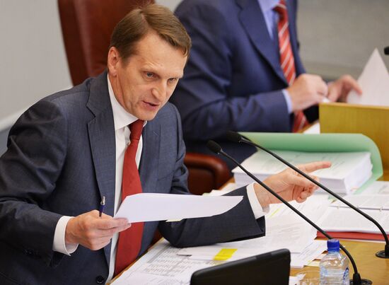 Russian State Duma holds plenary session