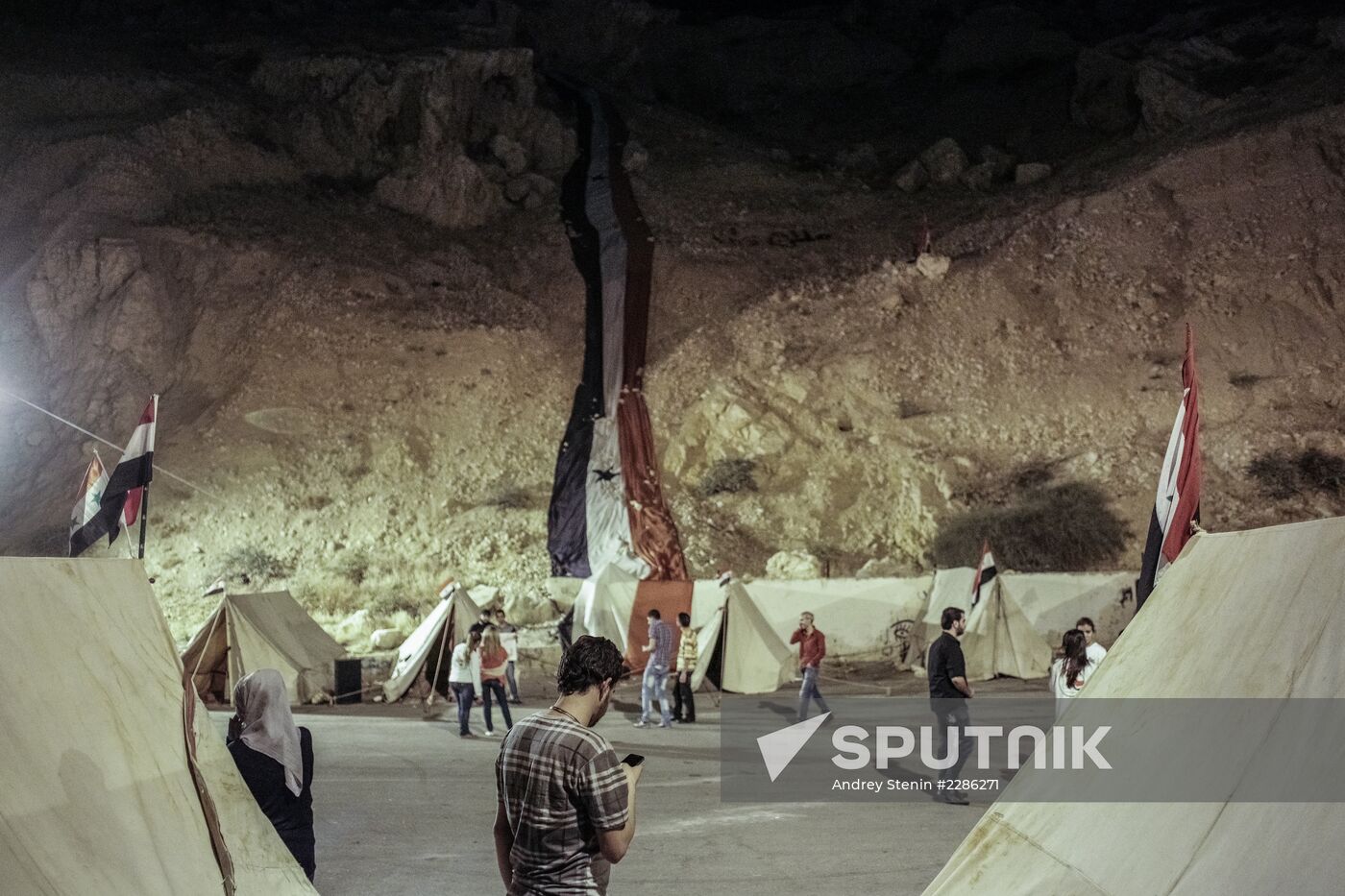 Situation in Syrian town of Maaloula