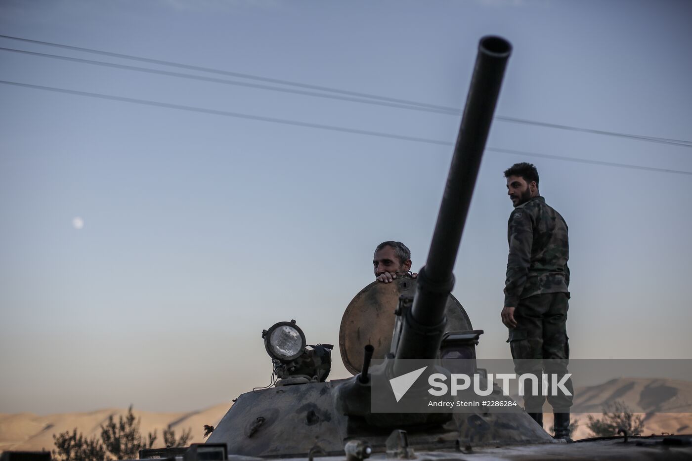 Situation in Syrian town of Maaloula