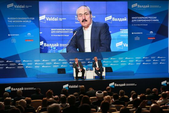 Svetlana Mironyuk at meeting of Valdai Discussion Club