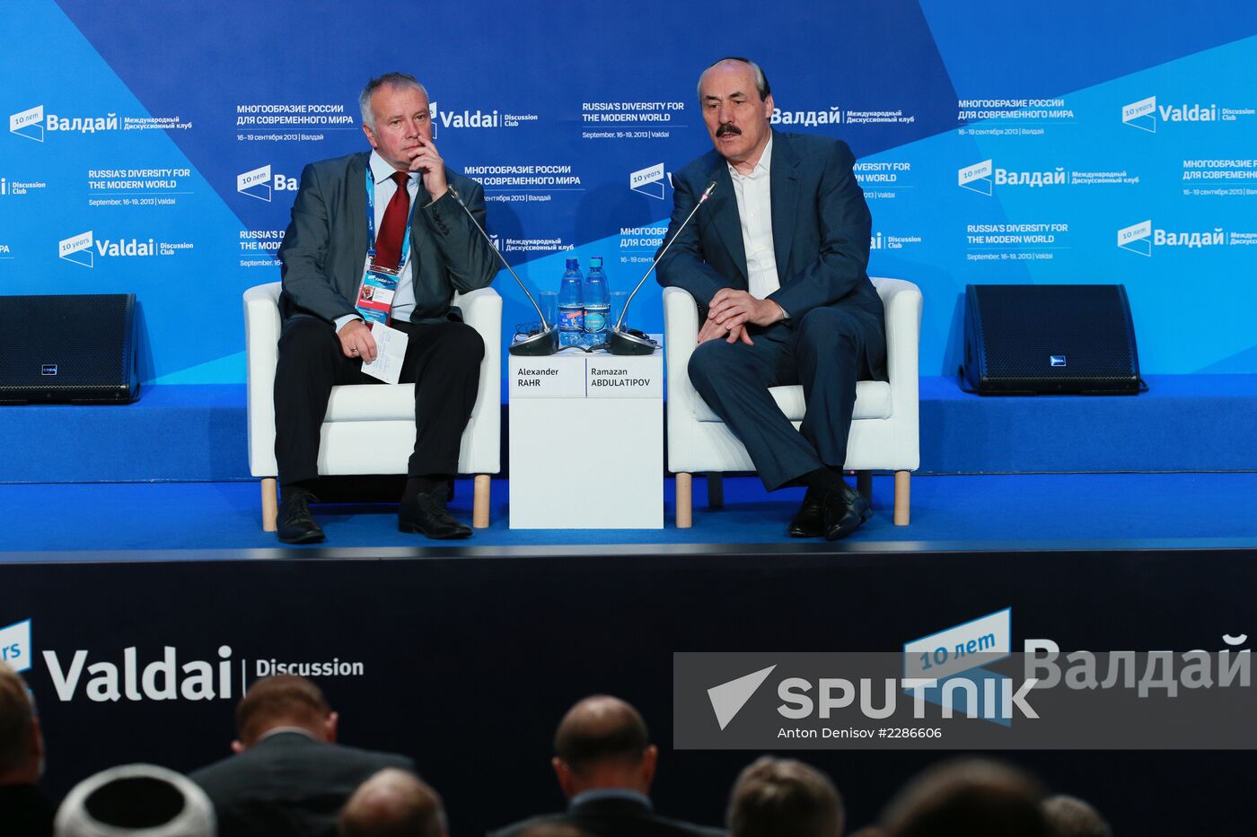 Svetlana Mironyuk at meeting of Valdai Discussion Club