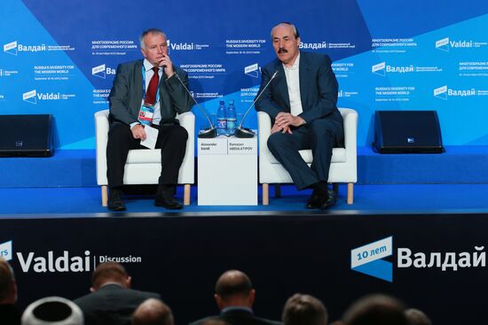 Svetlana Mironyuk at meeting of Valdai Discussion Club