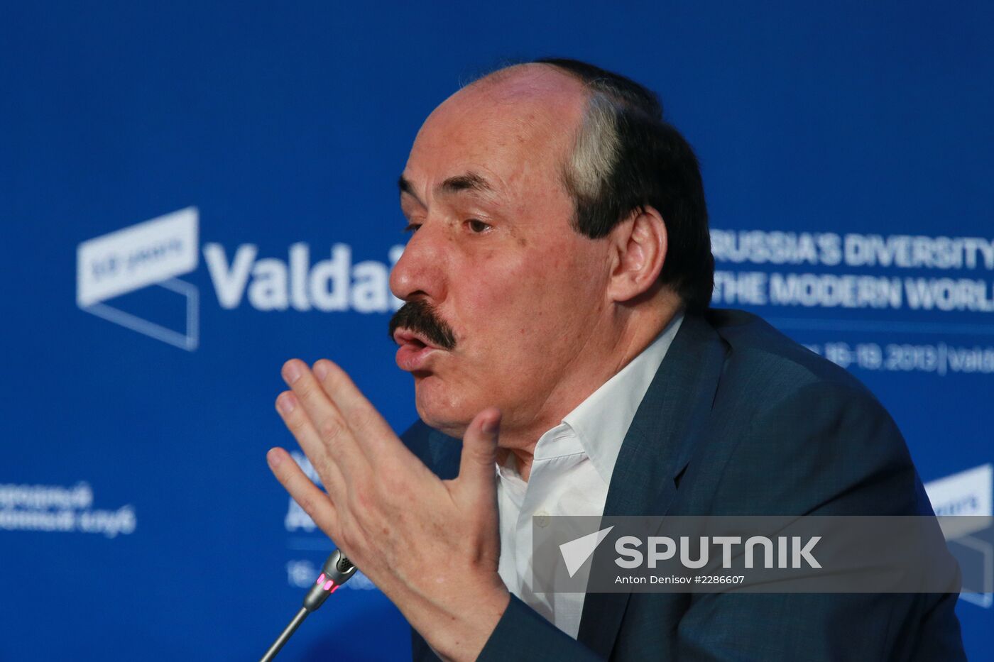 Svetlana Mironyuk at meeting of Valdai Discussion Club