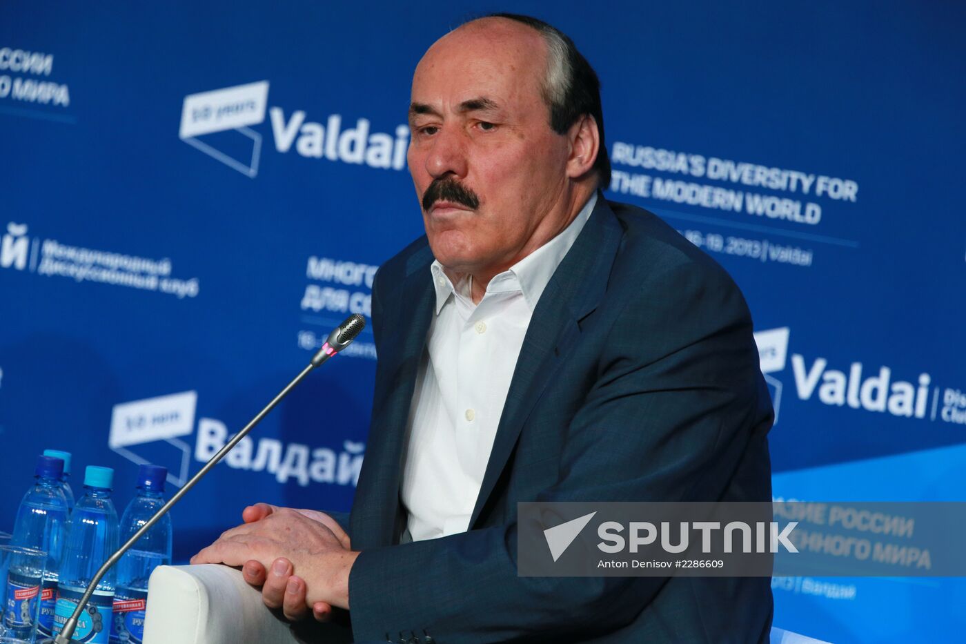 Svetlana Mironyuk at meeting of Valdai Discussion Club