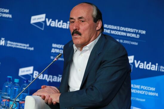 Svetlana Mironyuk at meeting of Valdai Discussion Club