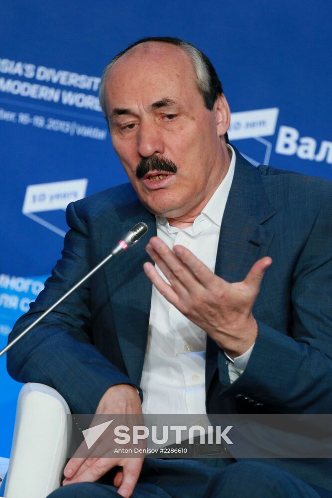 Svetlana Mironyuk at meeting of Valdai Discussion Club