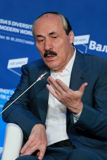 Svetlana Mironyuk at meeting of Valdai Discussion Club