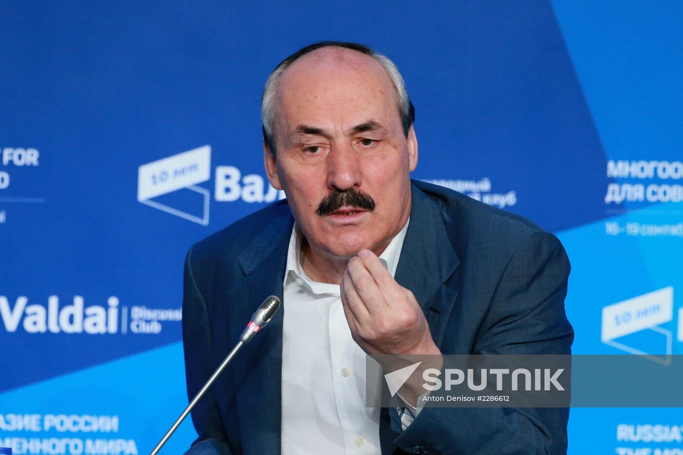 Svetlana Mironyuk at meeting of Valdai Discussion Club