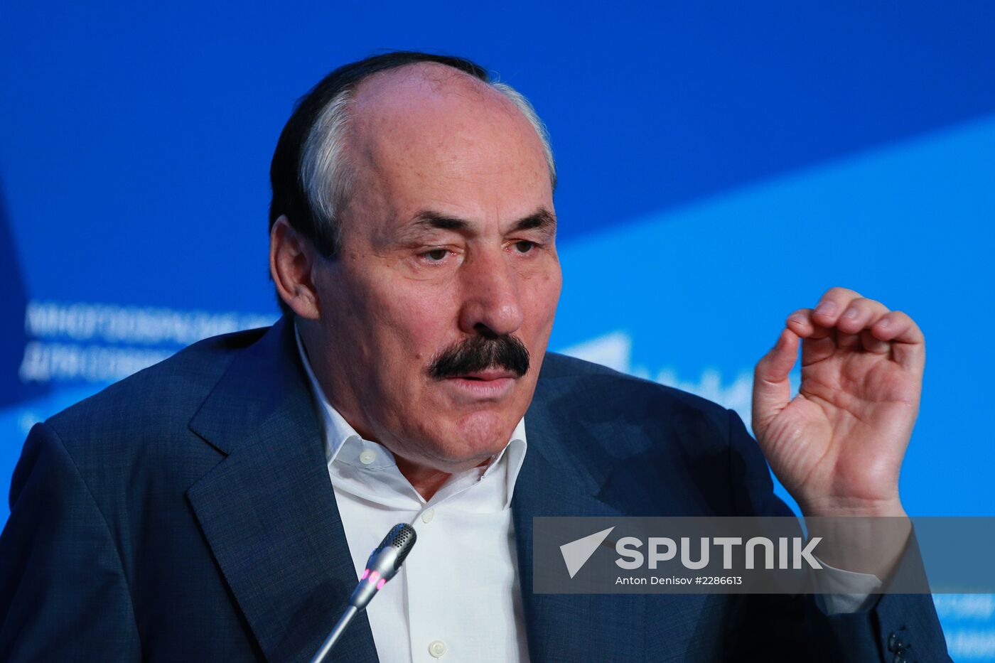 Svetlana Mironyuk at meeting of Valdai Discussion Club