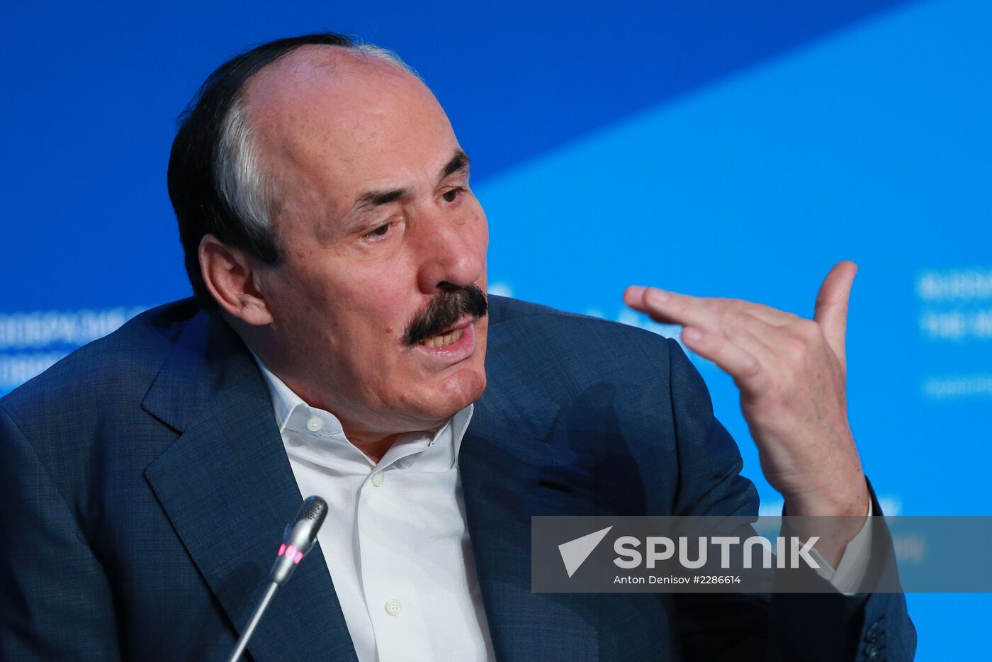 Svetlana Mironyuk at meeting of Valdai Discussion Club