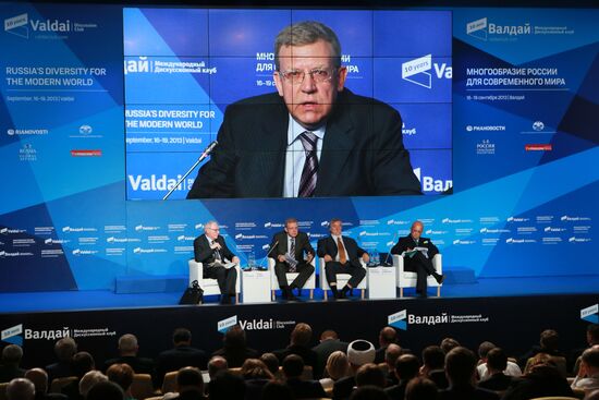 Svetlana Mironyuk at meeting of Valdai Discussion Club