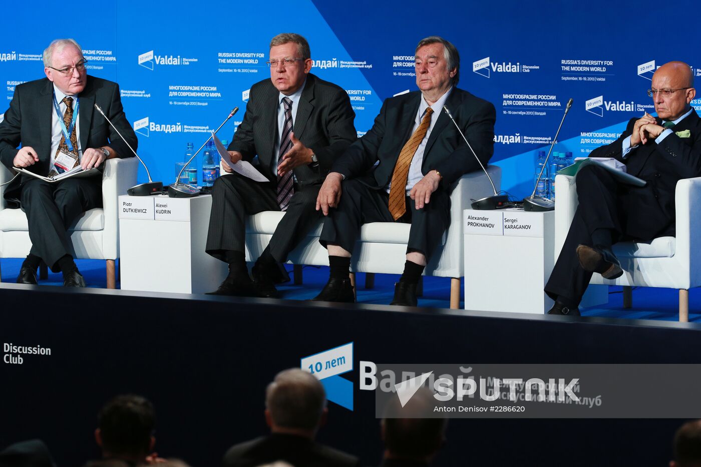 Svetlana Mironyuk at meeting of Valdai Discussion Club