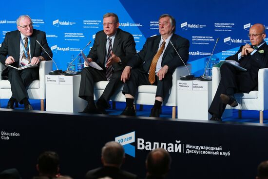 Svetlana Mironyuk at meeting of Valdai Discussion Club