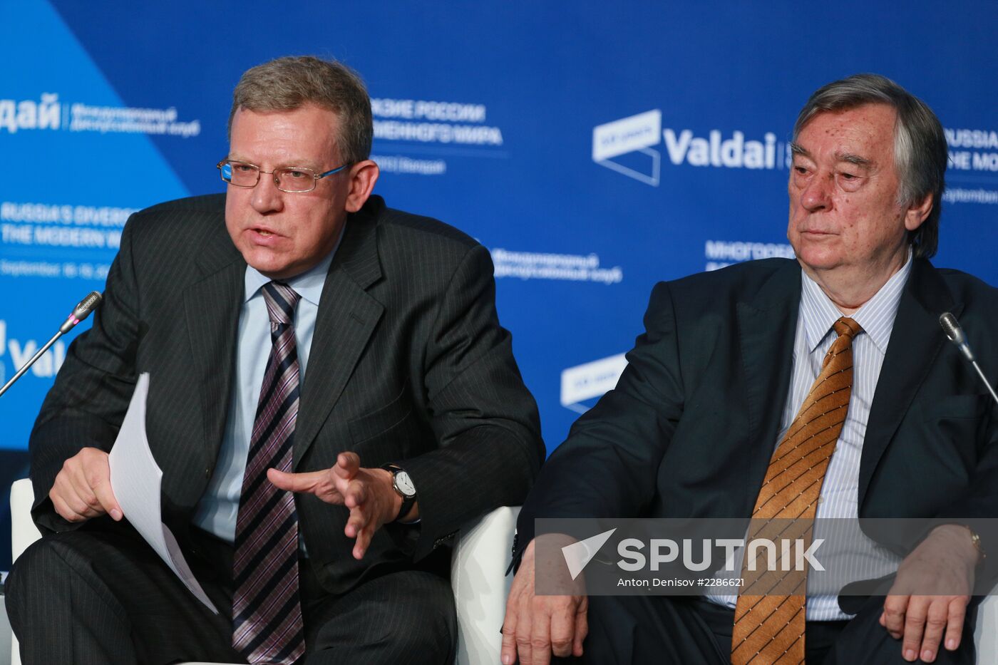 Svetlana Mironyuk at meeting of Valdai Discussion Club