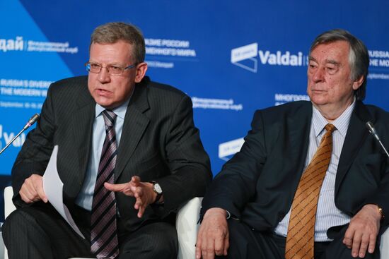 Svetlana Mironyuk at meeting of Valdai Discussion Club