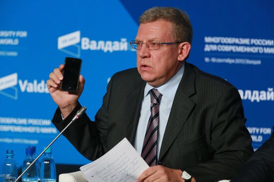 Svetlana Mironyuk at meeting of Valdai Discussion Club