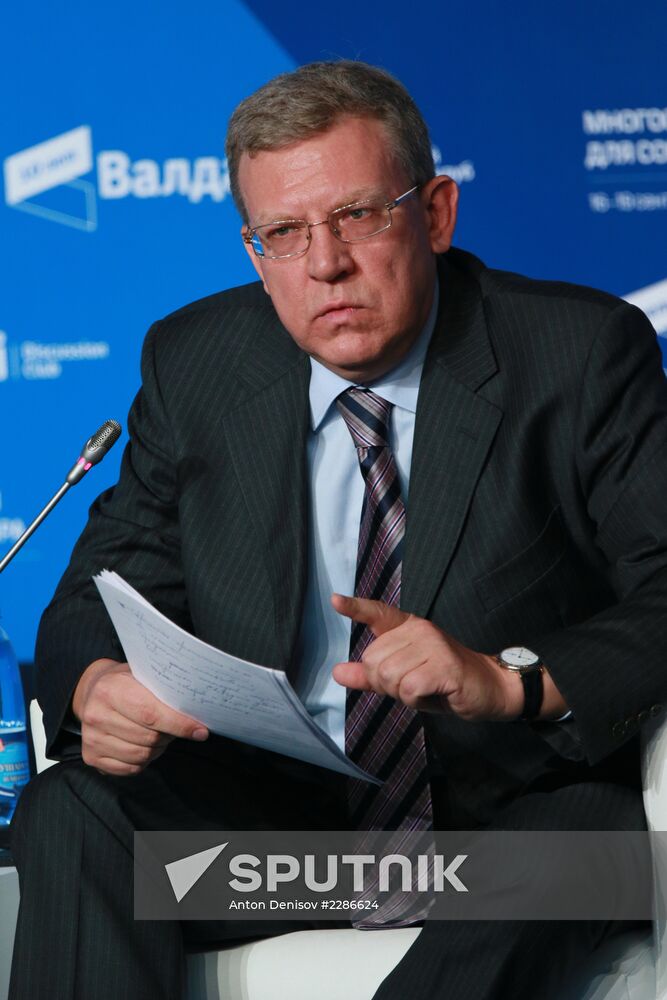 Svetlana Mironyuk at meeting of Valdai Discussion Club