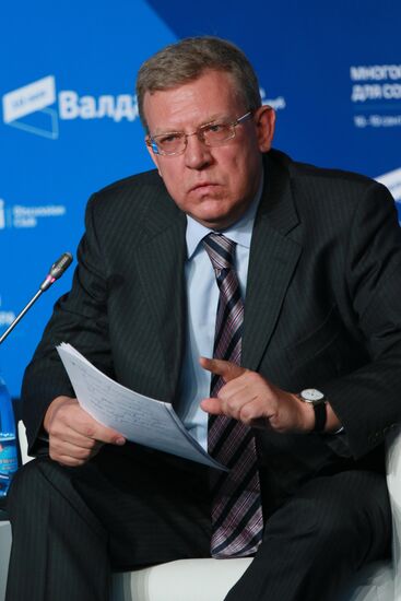 Svetlana Mironyuk at meeting of Valdai Discussion Club