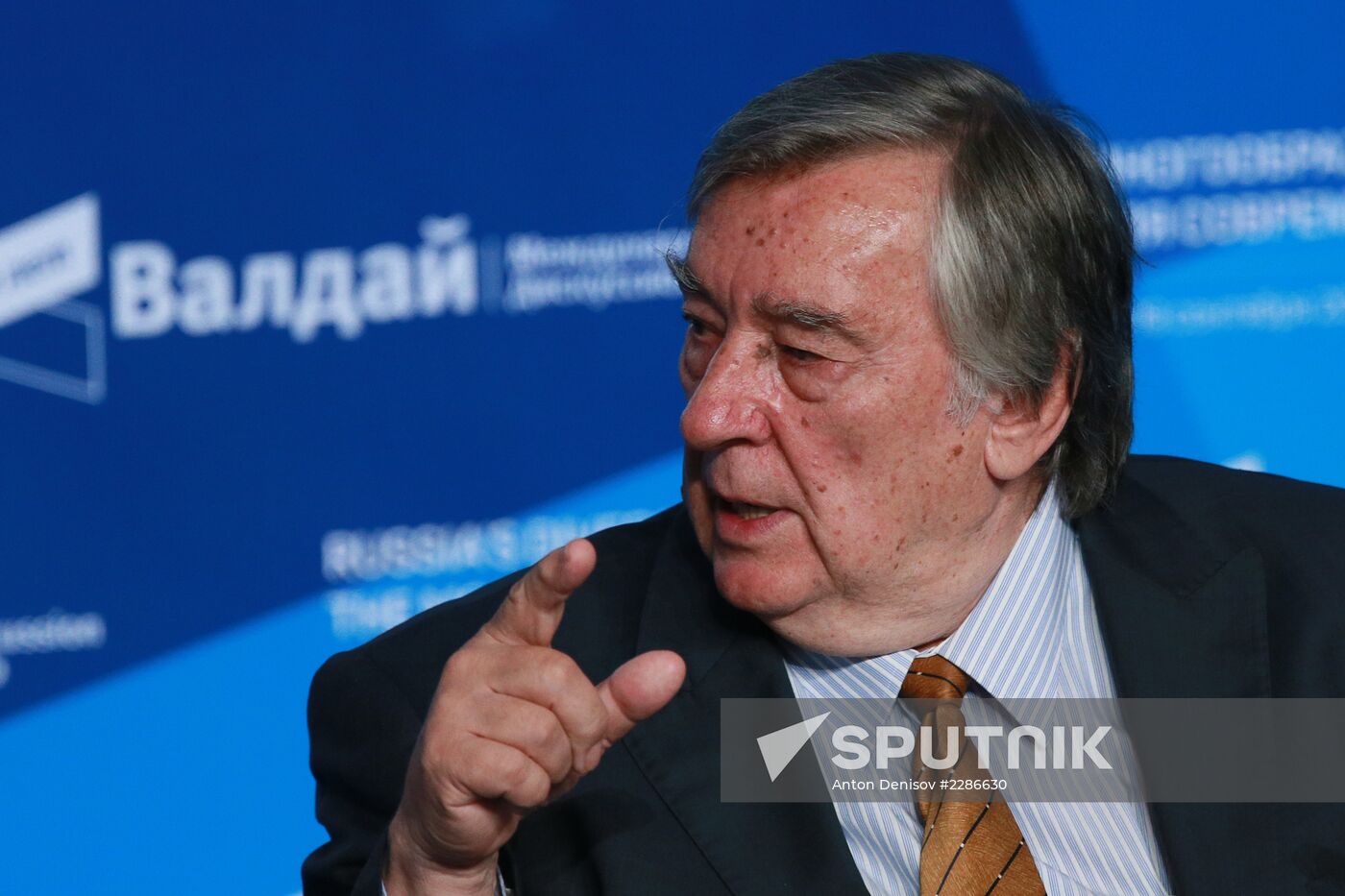 Svetlana Mironyuk at meeting of Valdai Discussion Club