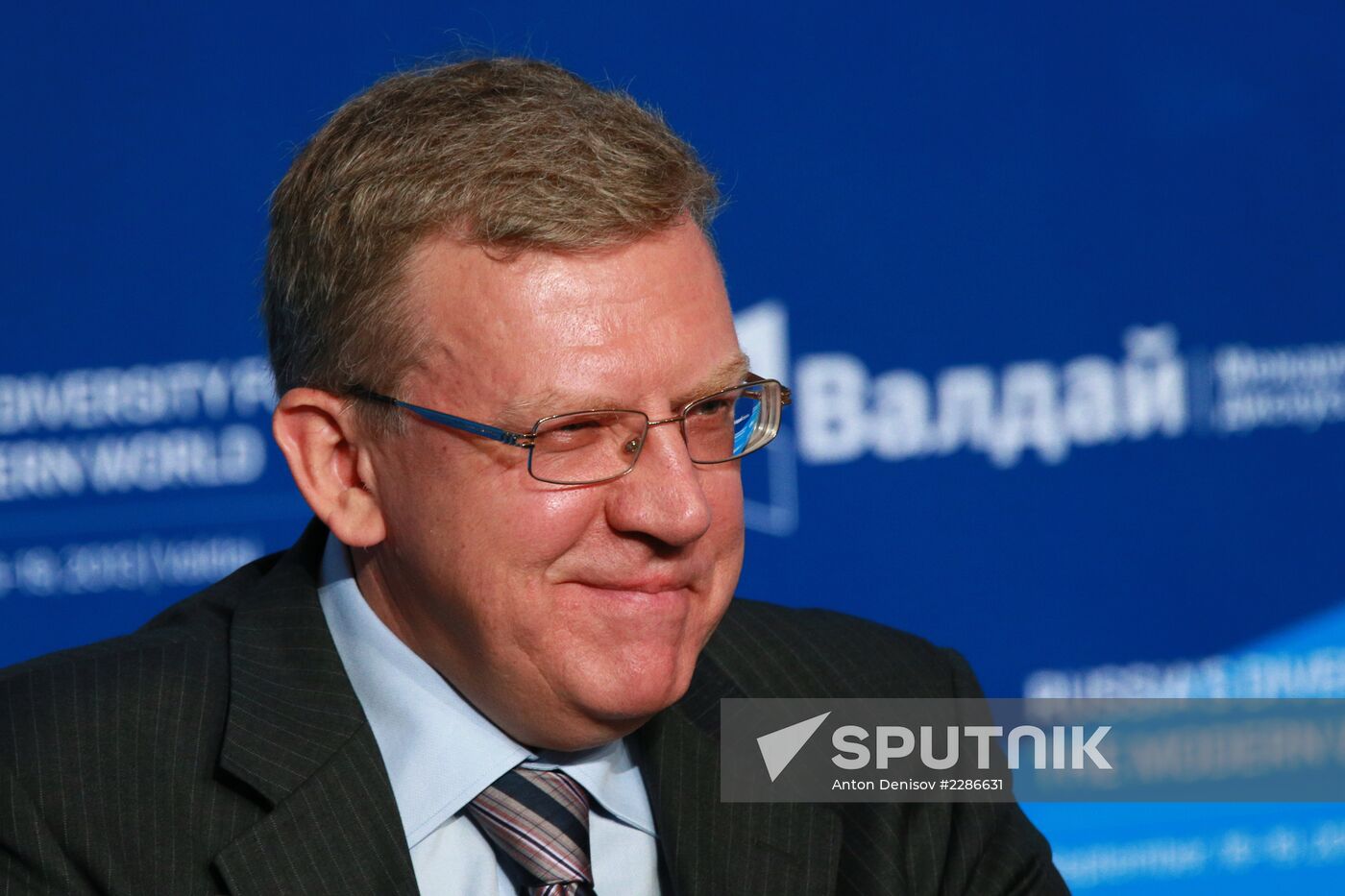 Svetlana Mironyuk at meeting of Valdai Discussion Club