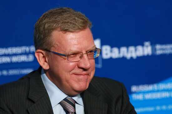 Svetlana Mironyuk at meeting of Valdai Discussion Club