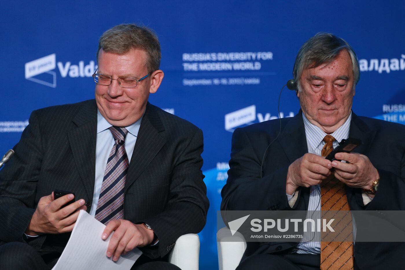 Svetlana Mironyuk at meeting of Valdai Discussion Club