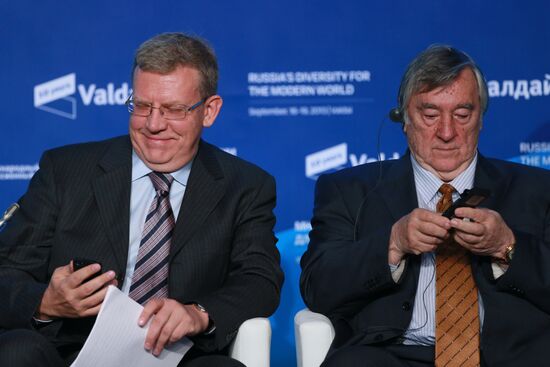 Svetlana Mironyuk at meeting of Valdai Discussion Club