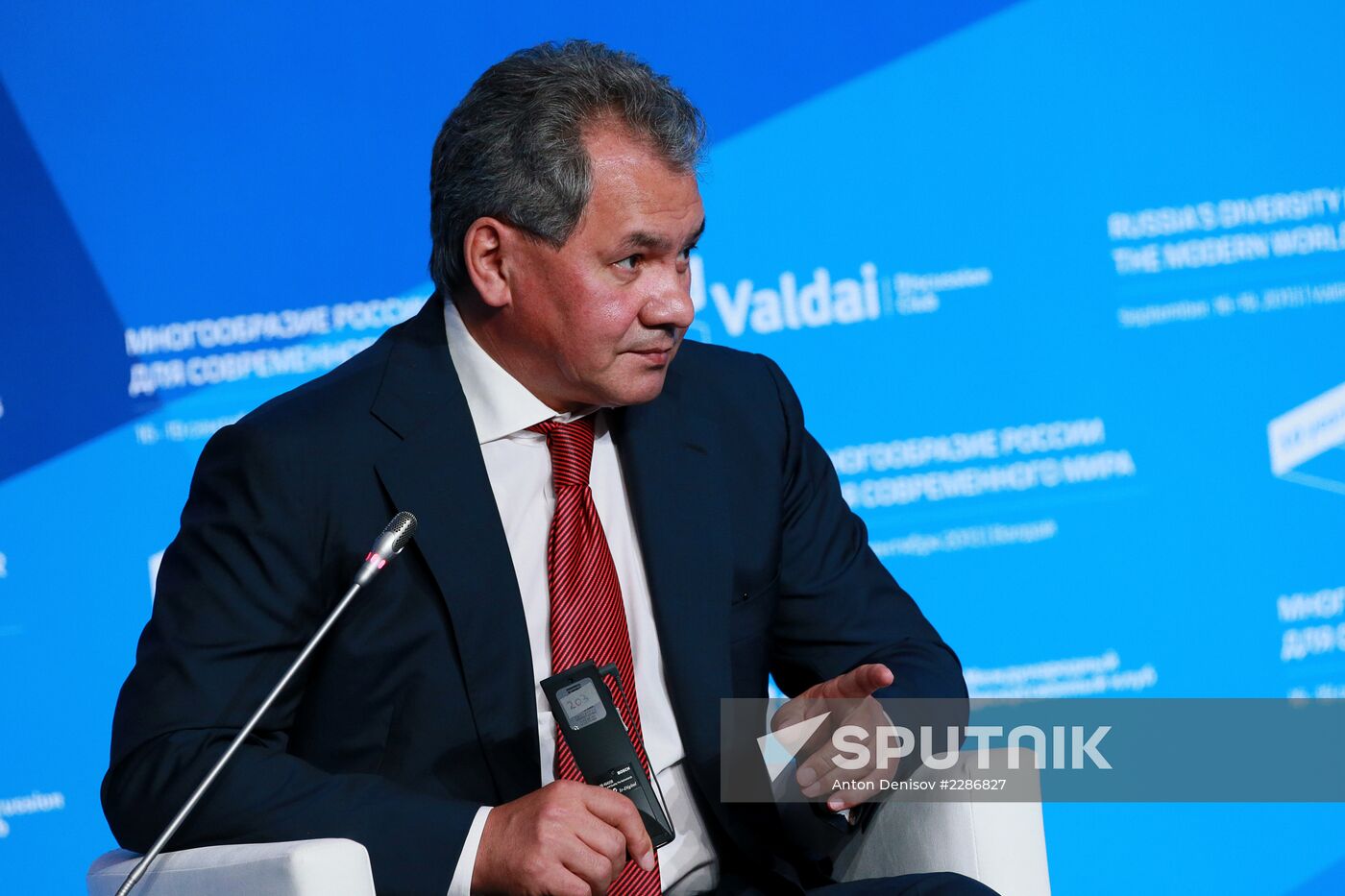 Svetlana Mironyuk at meeting of Valdai Discussion Club