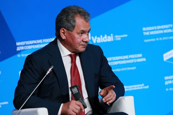 Svetlana Mironyuk at meeting of Valdai Discussion Club