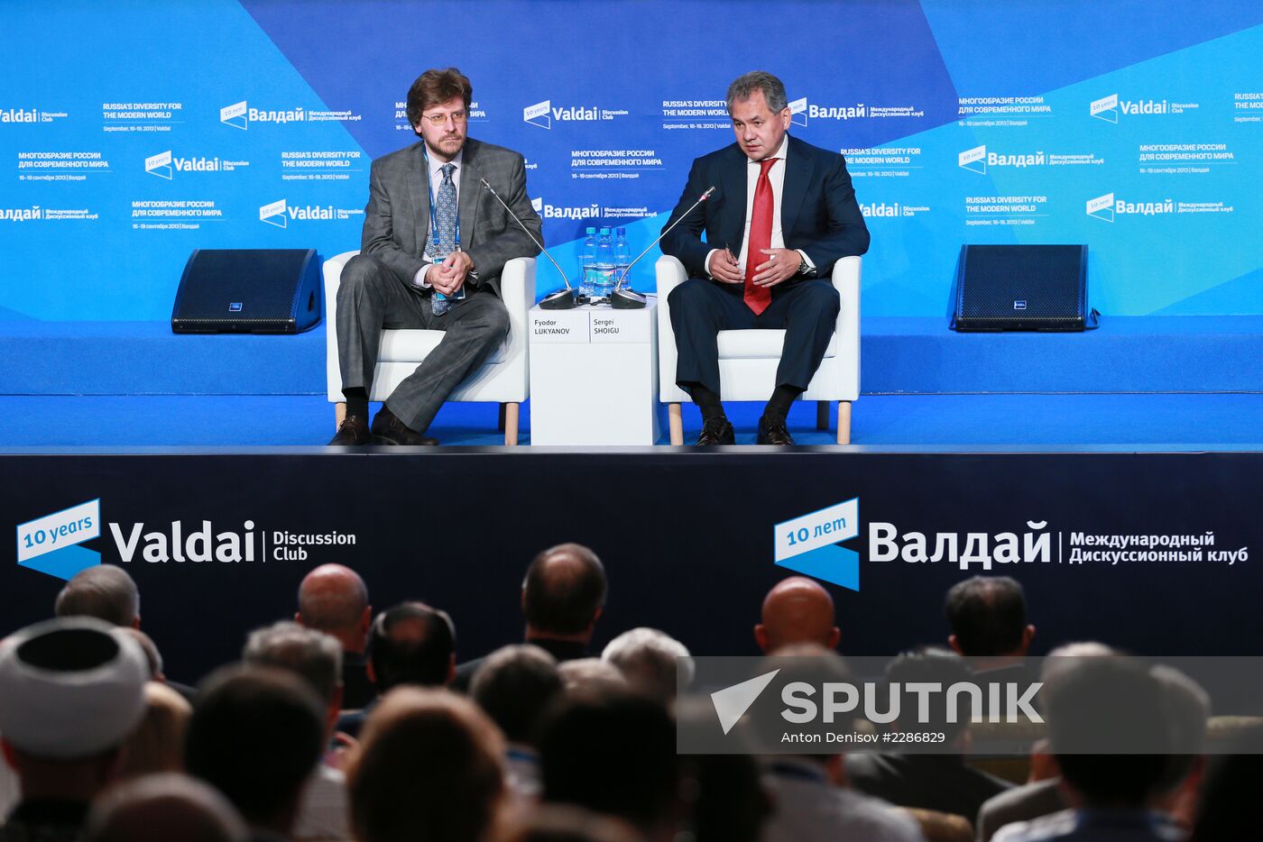 Svetlana Mironyuk at meeting of Valdai Discussion Club