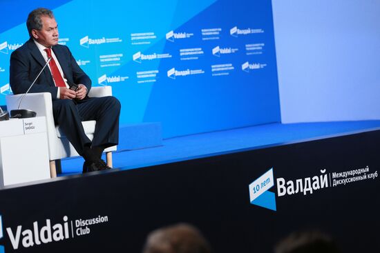 Svetlana Mironyuk at meeting of Valdai Discussion Club