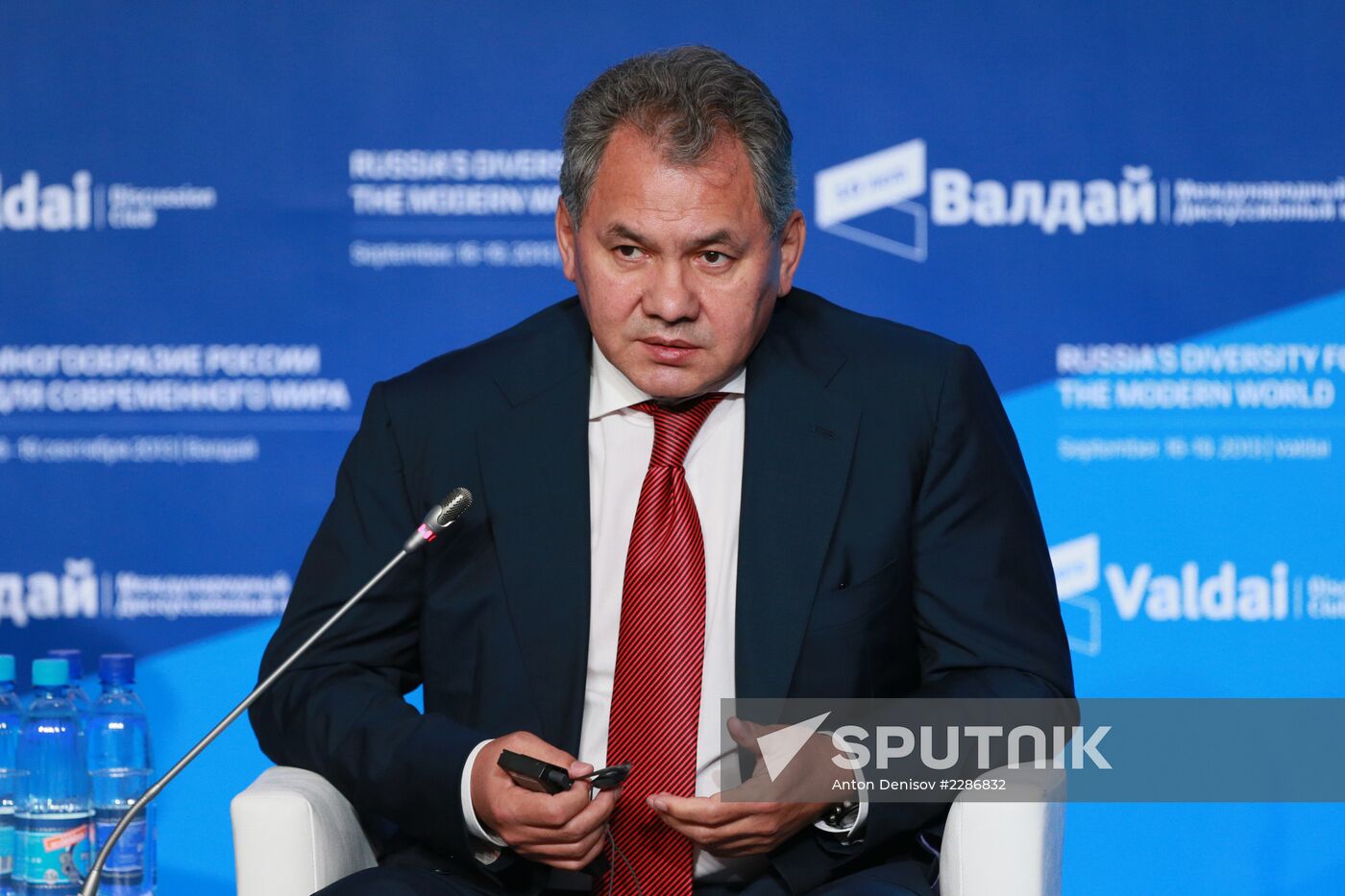 Svetlana Mironyuk at meeting of Valdai Discussion Club