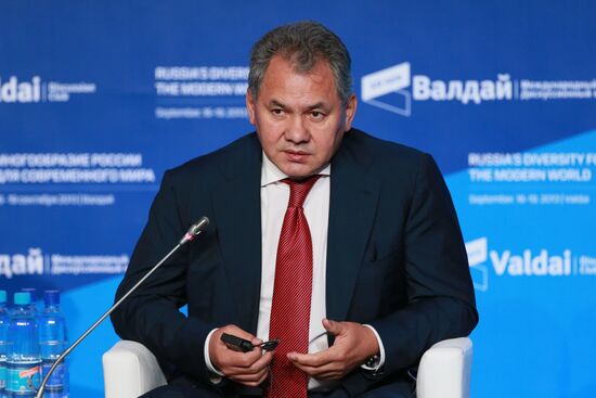 Svetlana Mironyuk at meeting of Valdai Discussion Club