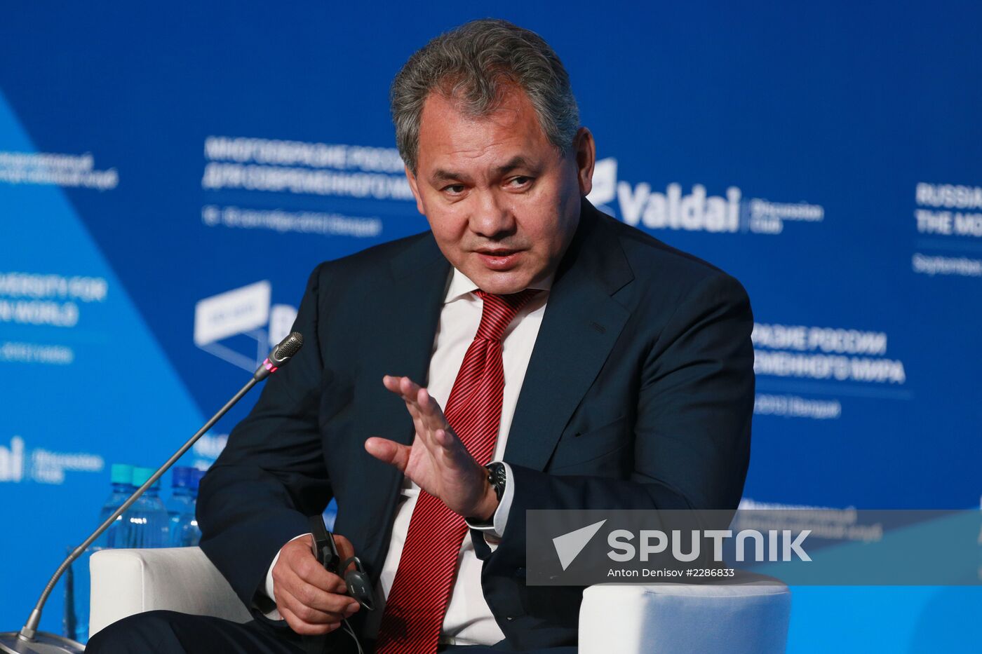 Svetlana Mironyuk at meeting of Valdai Discussion Club