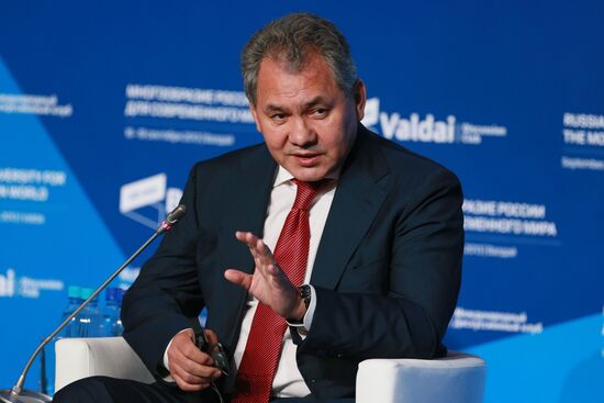 Svetlana Mironyuk at meeting of Valdai Discussion Club