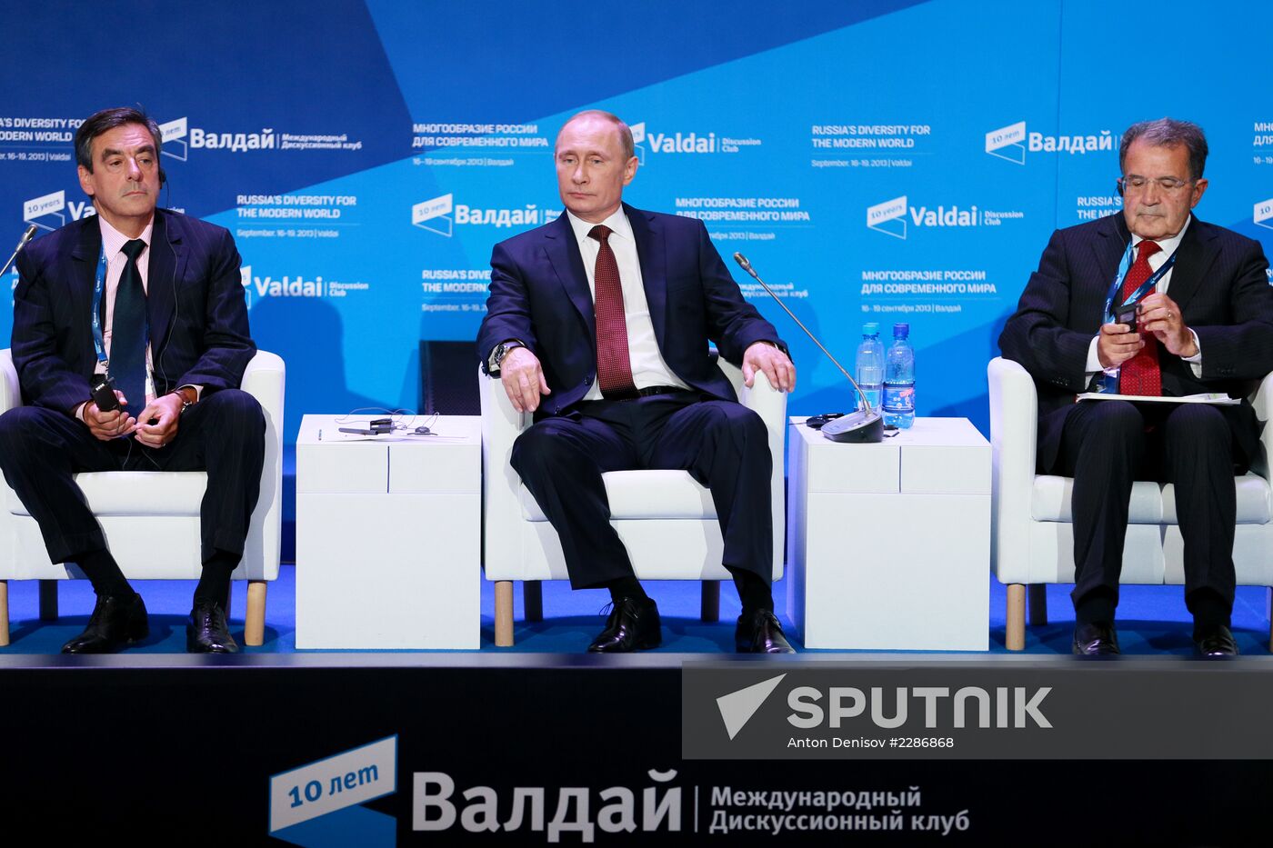 Svetlana Mironyuk at meeting of Valdai Discussion Club