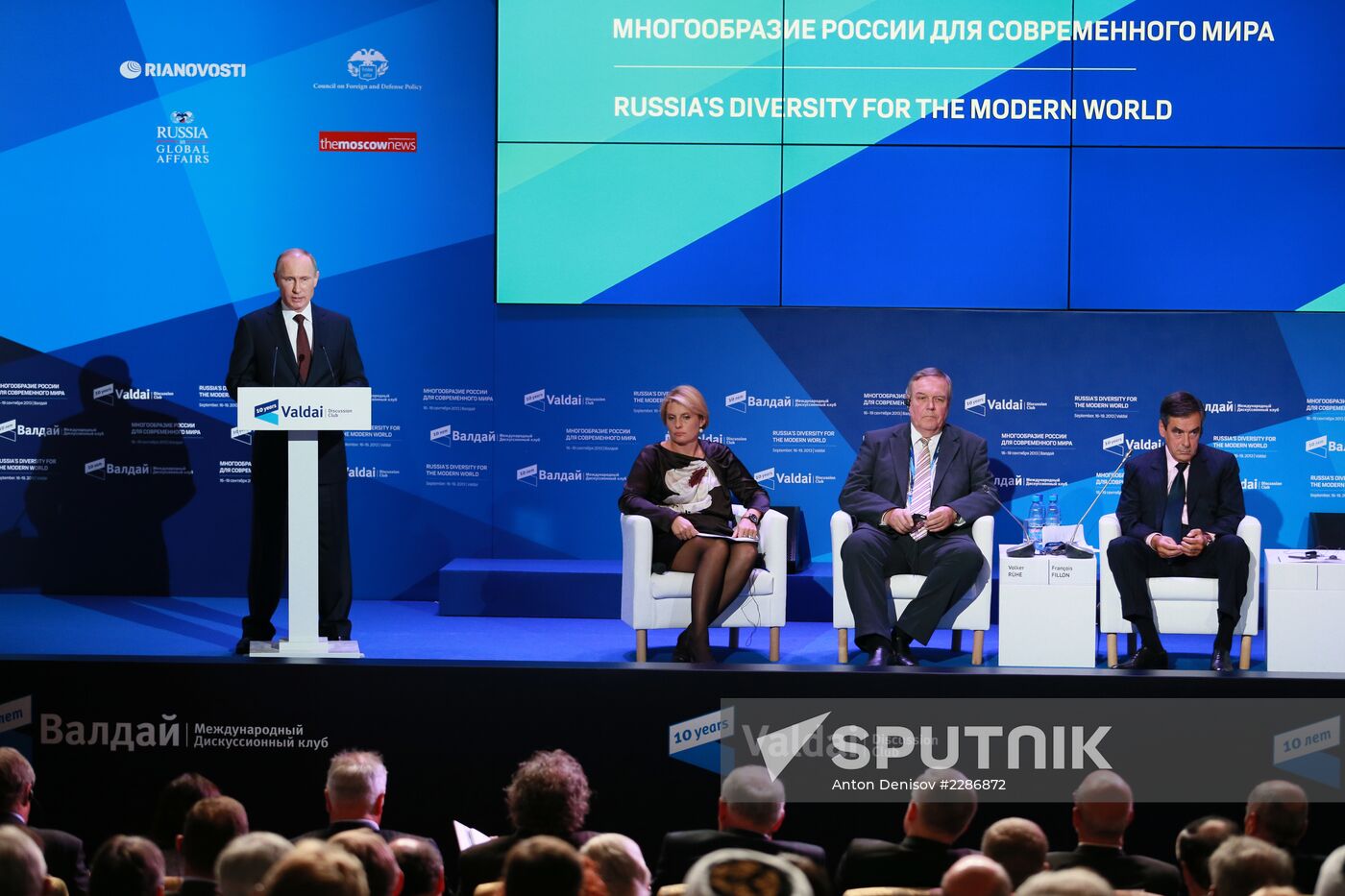 Svetlana Mironyuk at meeting of Valdai Discussion Club