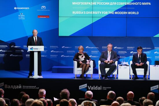 Svetlana Mironyuk at meeting of Valdai Discussion Club