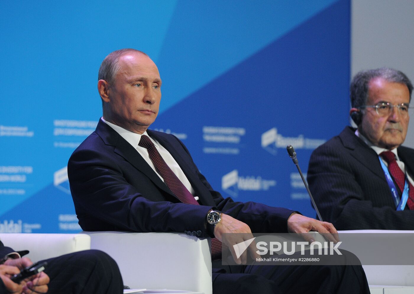 Svetlana Mironyuk at meeting of Valdai Discussion Club