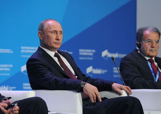 Svetlana Mironyuk at meeting of Valdai Discussion Club