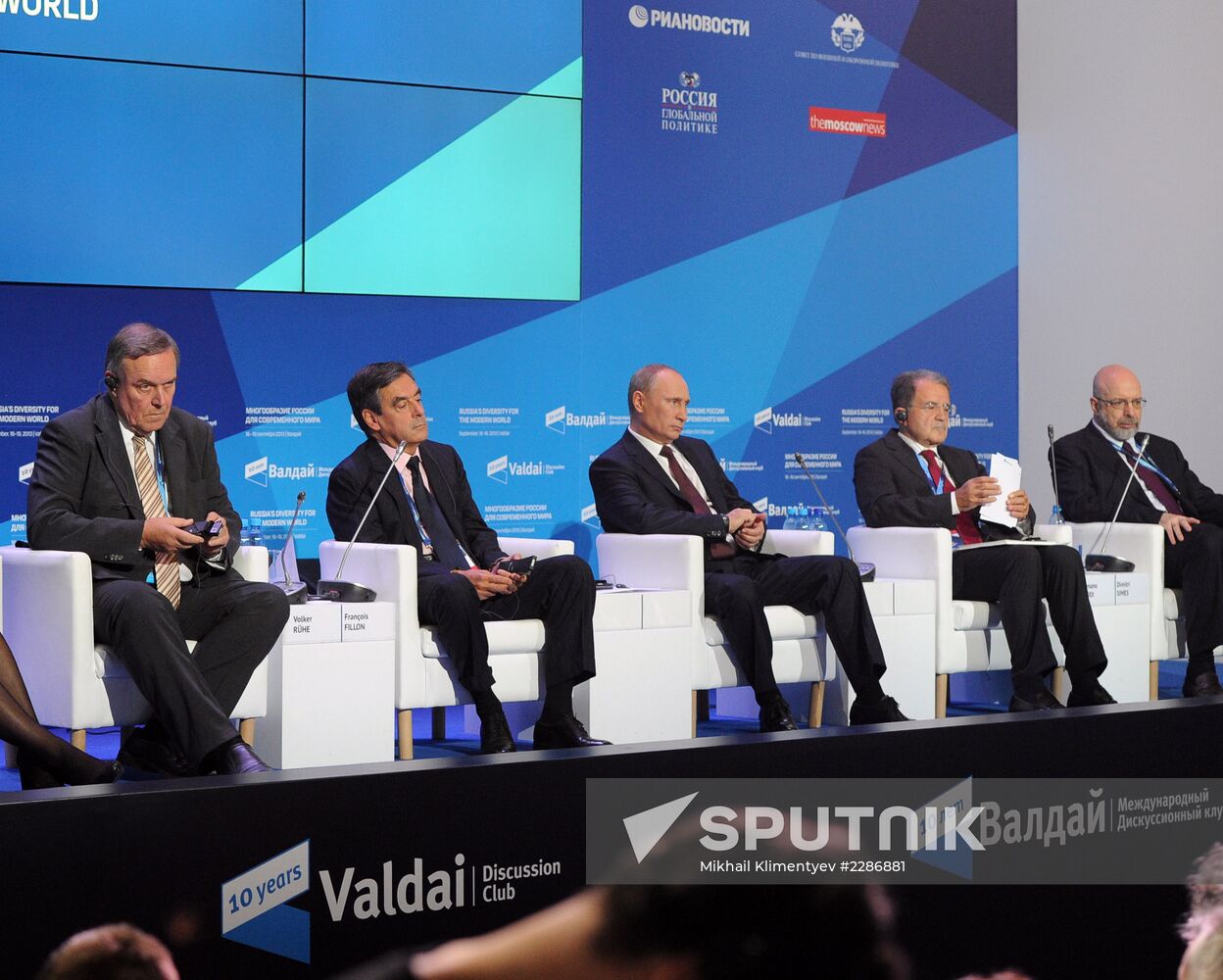 Svetlana Mironyuk at meeting of Valdai Discussion Club