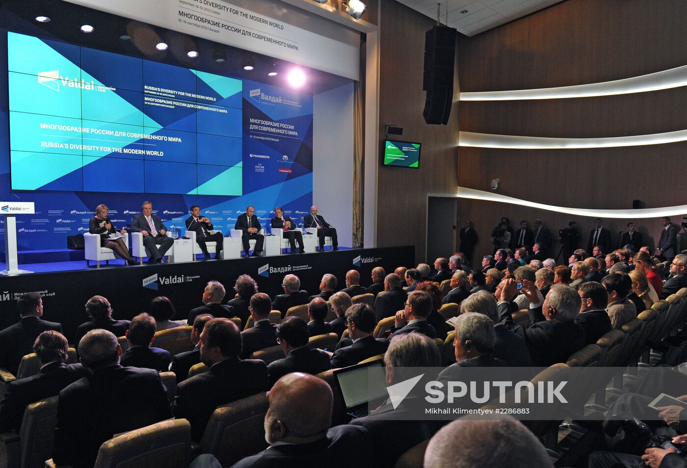 Svetlana Mironyuk at meeting of Valdai Discussion Club