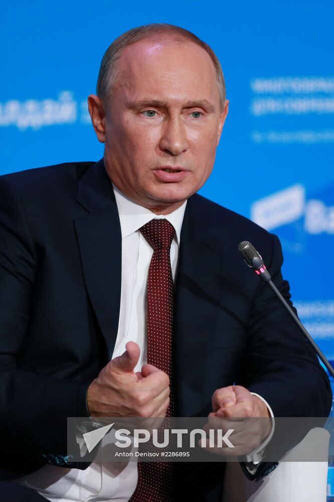 Svetlana Mironyuk at meeting of Valdai Discussion Club