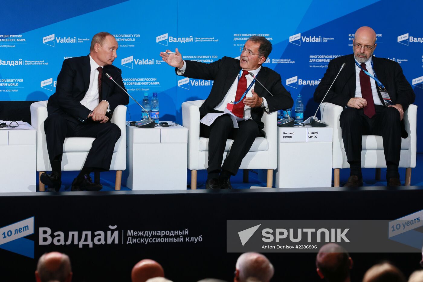 Svetlana Mironyuk at meeting of Valdai Discussion Club